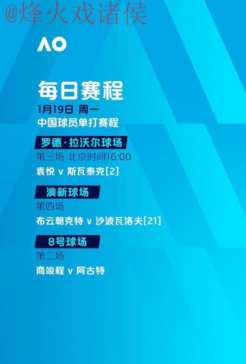 世界杯买球最新最新网址 世界杯买球最新最新网址